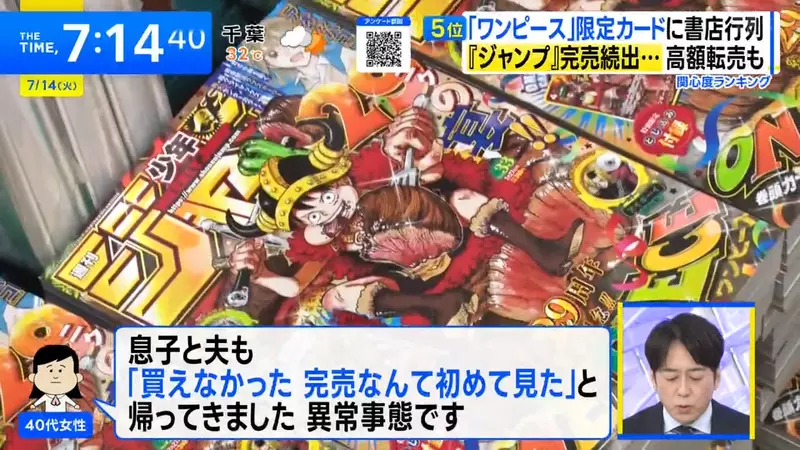 圖片19 圖片19