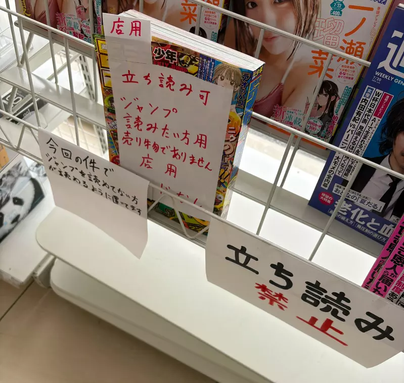 圖片21 圖片21