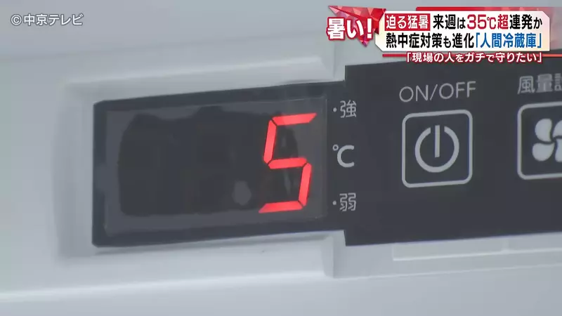圖片10