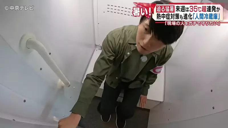 圖片7