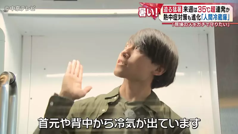 圖片9