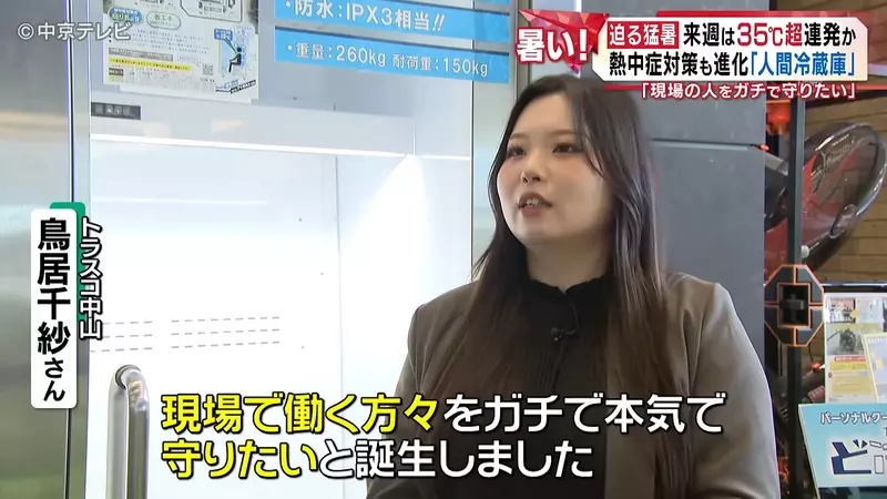 圖片11