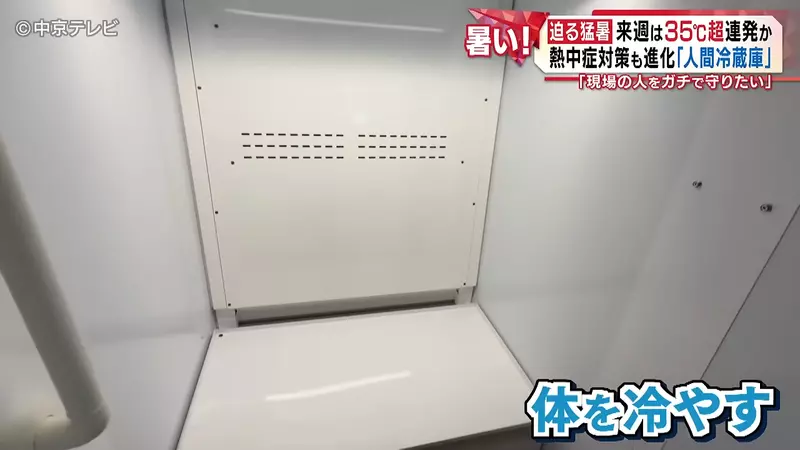 圖片5