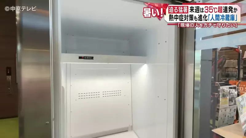 圖片4