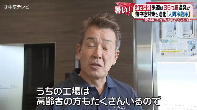 圖片17
