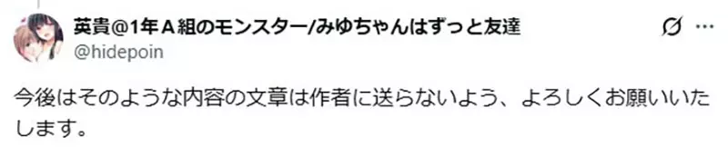 圖片7