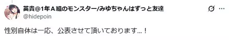 圖片8