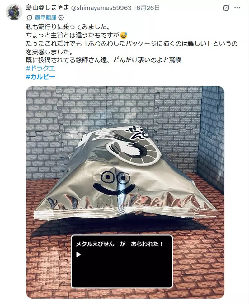 圖片2