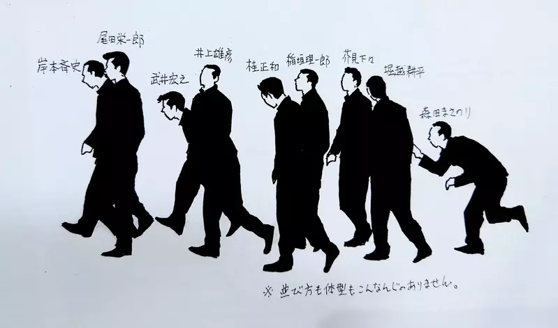 圖片3