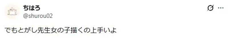 圖片12 圖片12