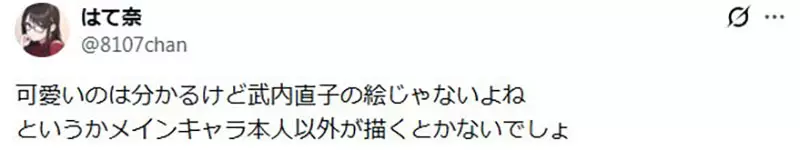 圖片14 圖片14