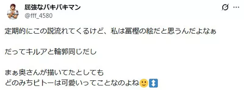 圖片17 圖片17
