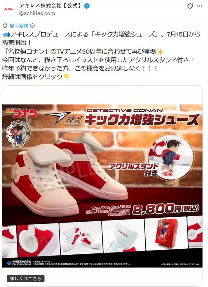 圖片3 圖片3