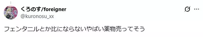 圖片8 圖片8