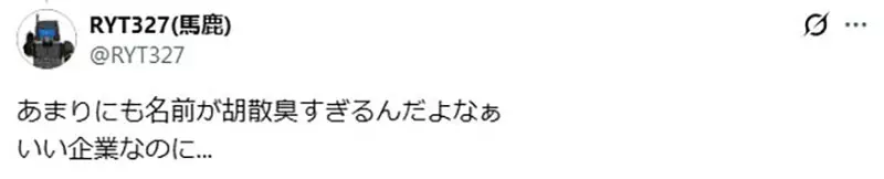 圖片7 圖片7