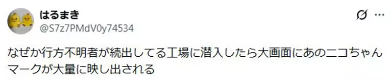 圖片14 圖片14