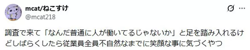 圖片15 圖片15