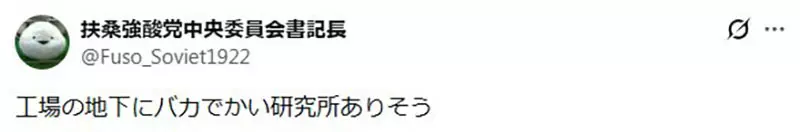 圖片10 圖片10