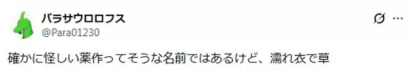 圖片9 圖片9
