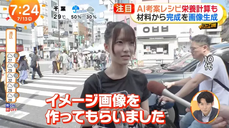 圖片16 圖片16