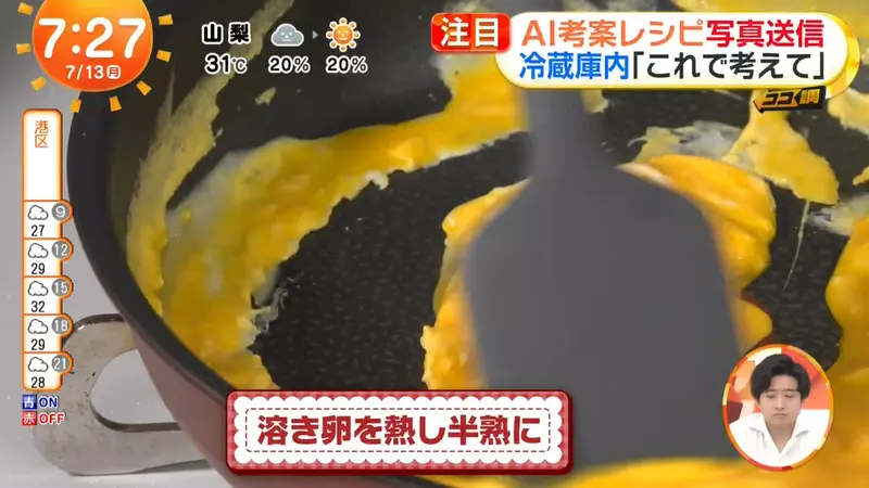 圖片25 圖片25