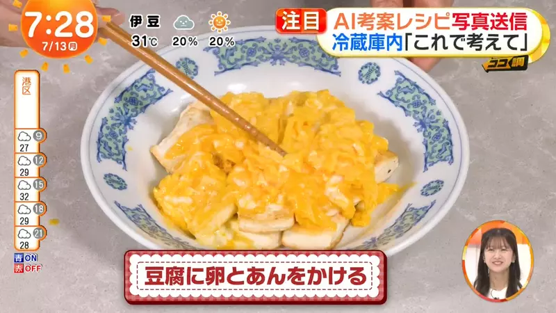 圖片26 圖片26