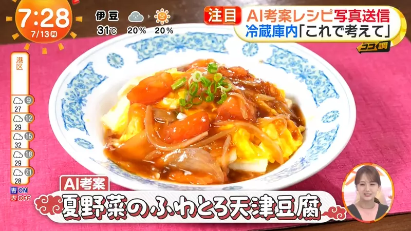 圖片27 圖片27