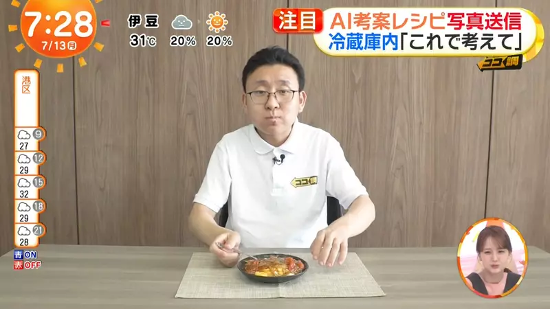 圖片28 圖片28