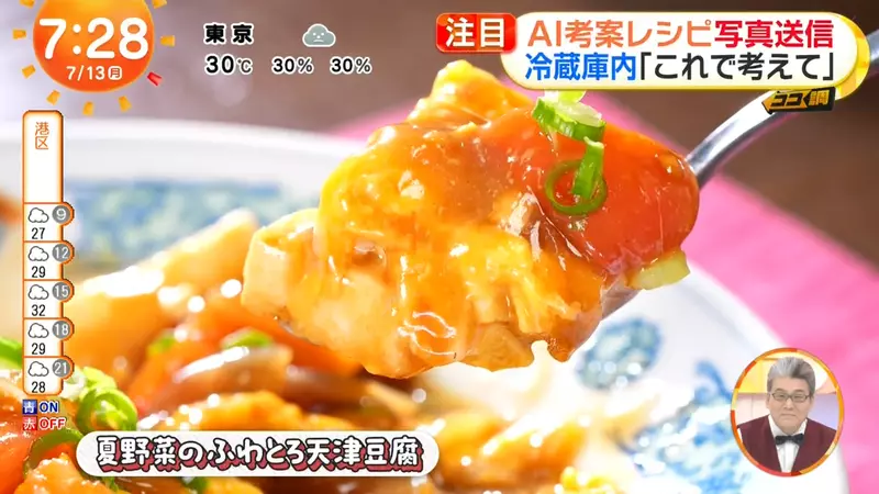 圖片29 圖片29