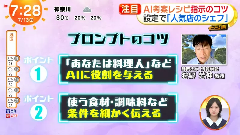 圖片30 圖片30