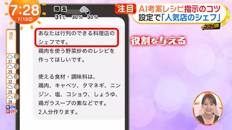 圖片31 圖片31