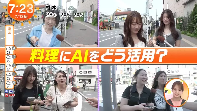 圖片4 圖片4
