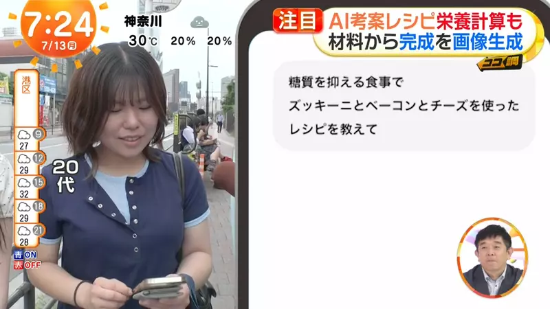 圖片12 圖片12