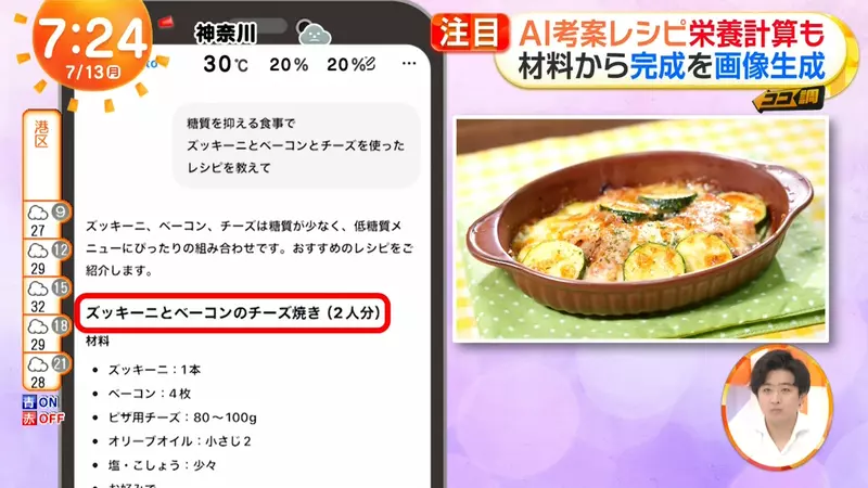 圖片13 圖片13
