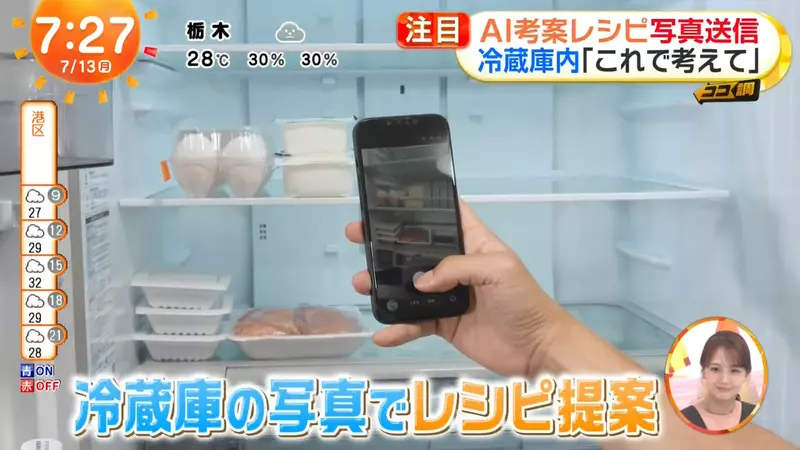 圖片19 圖片19