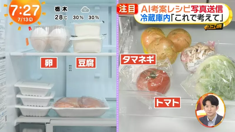 圖片21 圖片21