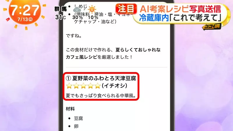 圖片22 圖片22