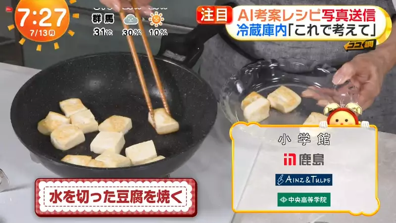 圖片23 圖片23