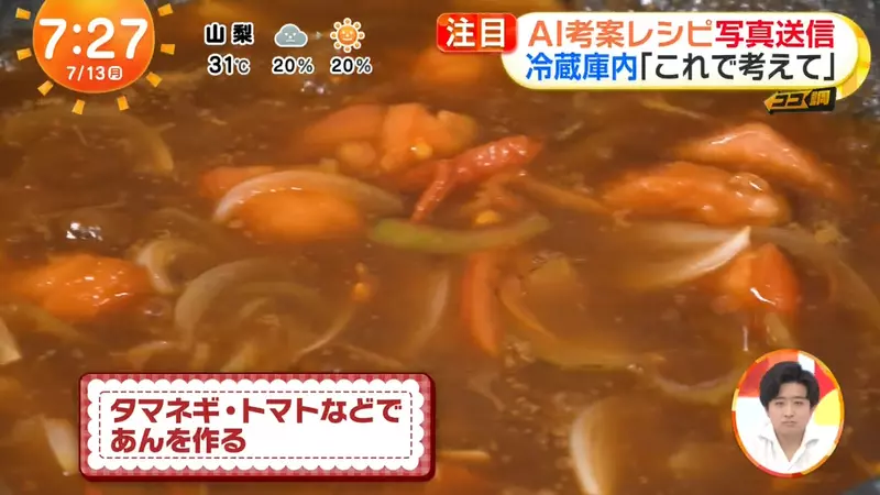 圖片24 圖片24