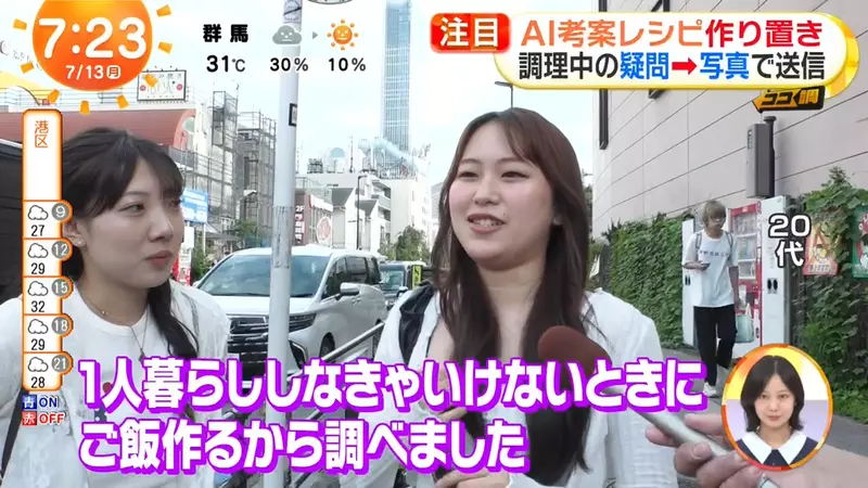 圖片5 圖片5