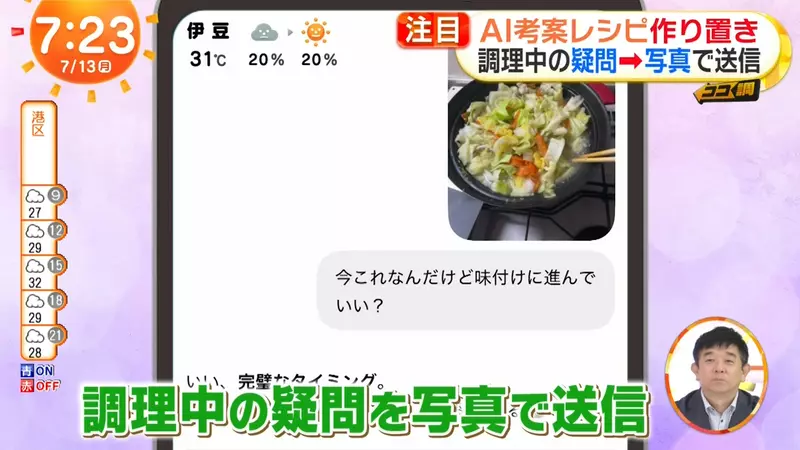 圖片9 圖片9