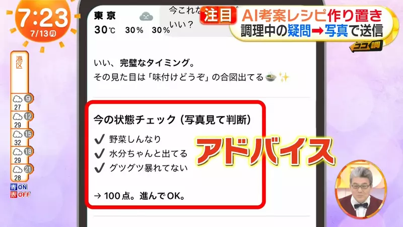 圖片10 圖片10