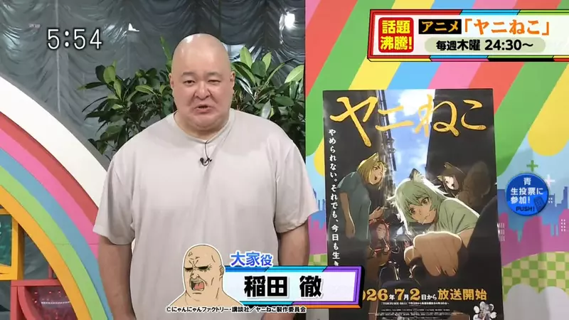 圖片6