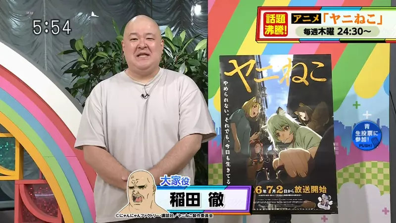 圖片7