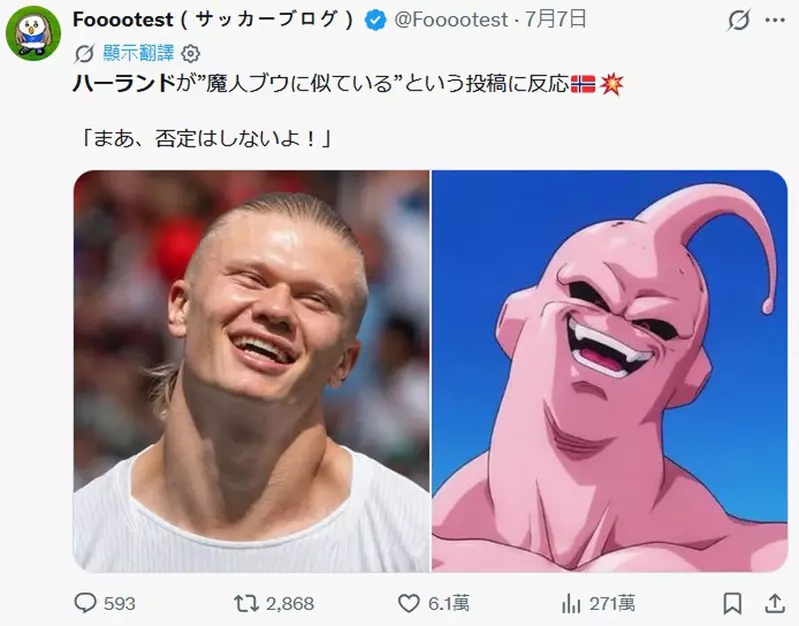 圖片4 圖片4