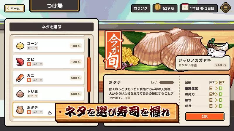 圖片3