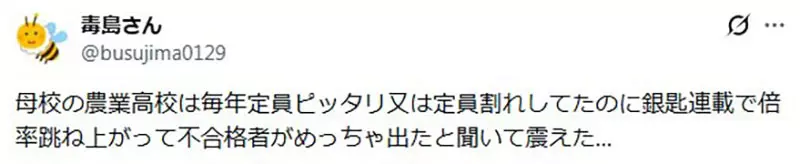 圖片9 圖片9