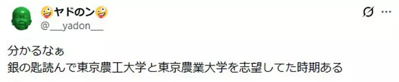 圖片8 圖片8