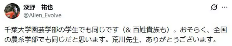 圖片13 圖片13