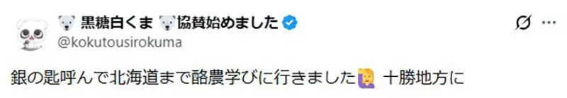 圖片6 圖片6